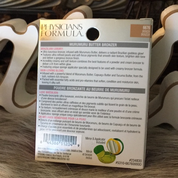 Physicians Formula Butter Bronzer 6676 - Picture 4 of 4